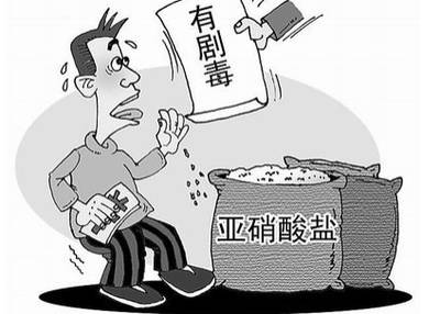 健身一定要注意的危机，你可能买到“假的”鸡胸肉