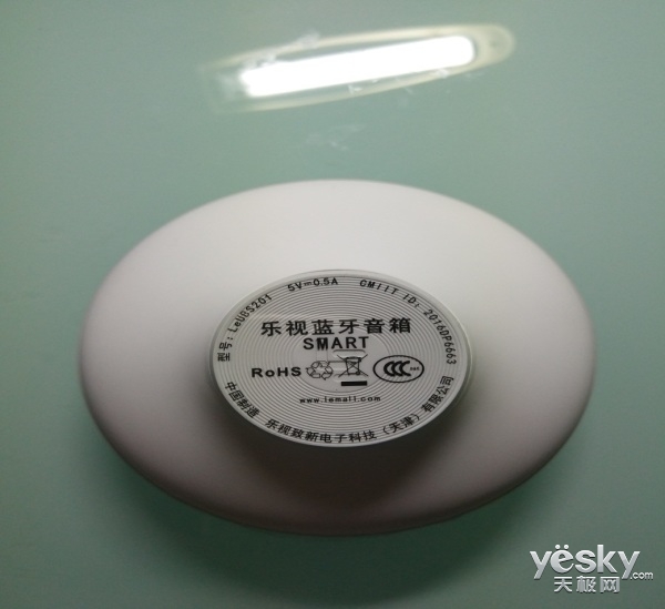 涔愯smart纾佸惛鐐僵闊崇,涔愯smart闊崇