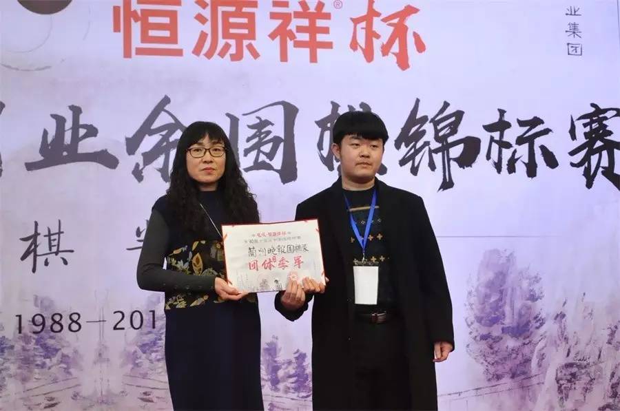 白宝祥夺冠完整版,白宝祥夺冠第一人