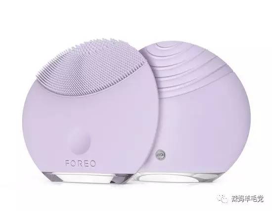 foreo官网换货,foreo官网售后