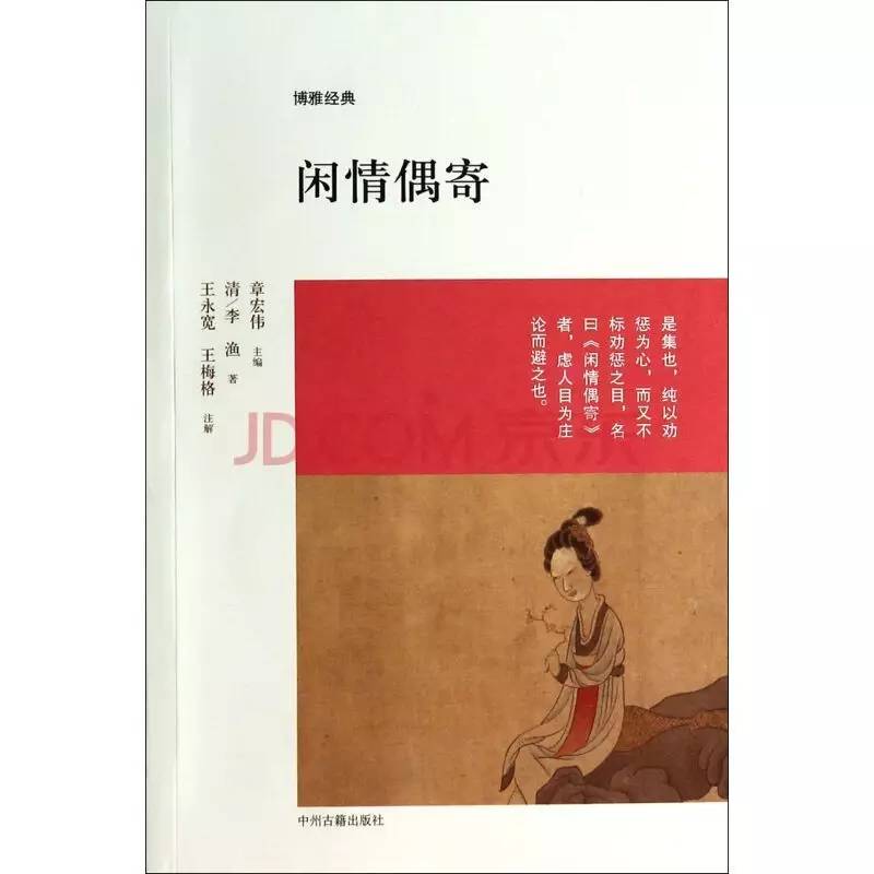 圆桌派舌尖上的中外美食,圆桌派舌尖上的陈晓卿