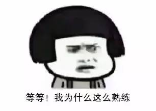 教你几招辨别报关单真伪,报关单真假辨别方法