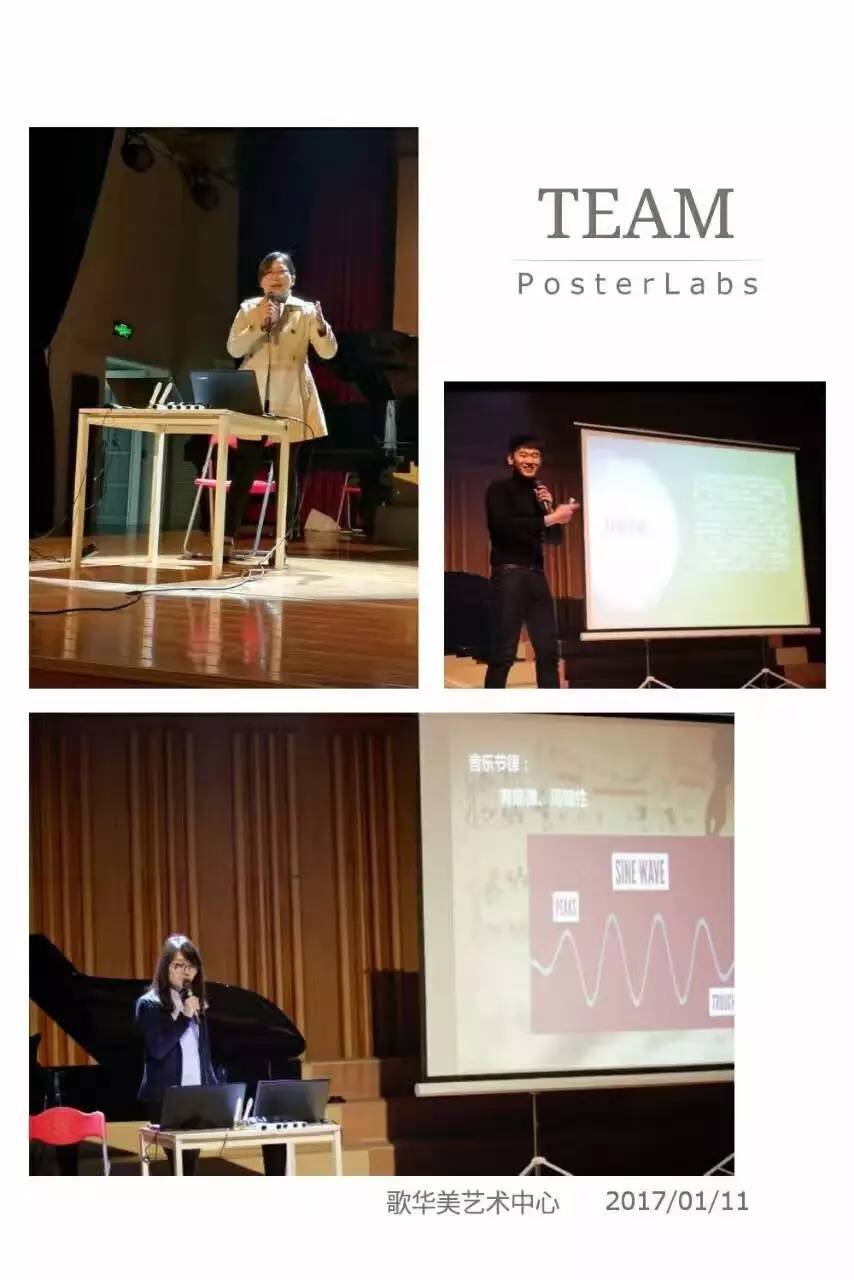 音乐治疗病症案例,音乐能治病的讲座