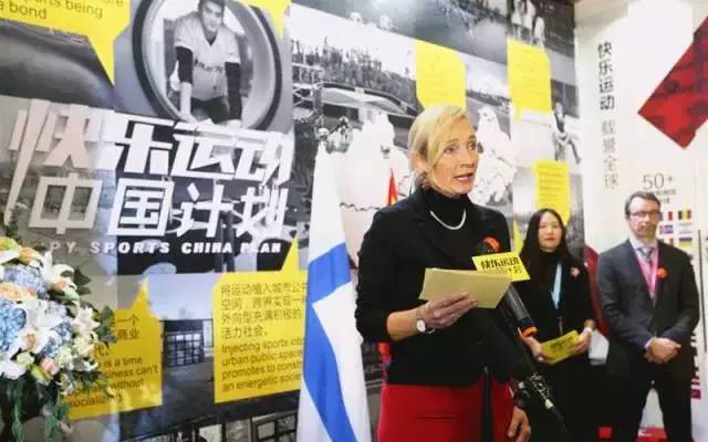 快乐运动带来的快乐,快乐运动健康领域