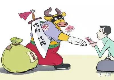 网上抢票算不算倒卖,网络黄牛和加价抢票区别