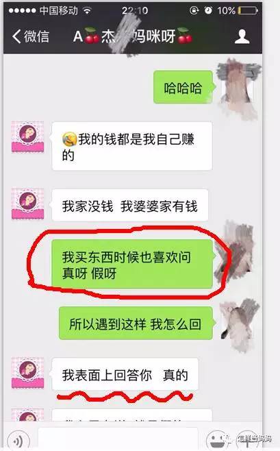 海外代购的十大骗局,海外代购内幕曝光