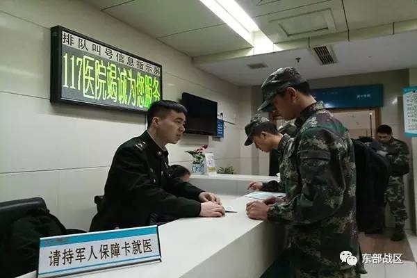 偷偷从战友朋友圈下了几张生活照，有点小感动！