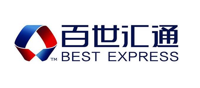 2018春节各大快递运营时间表,各大快递公司春节停运放假时间表