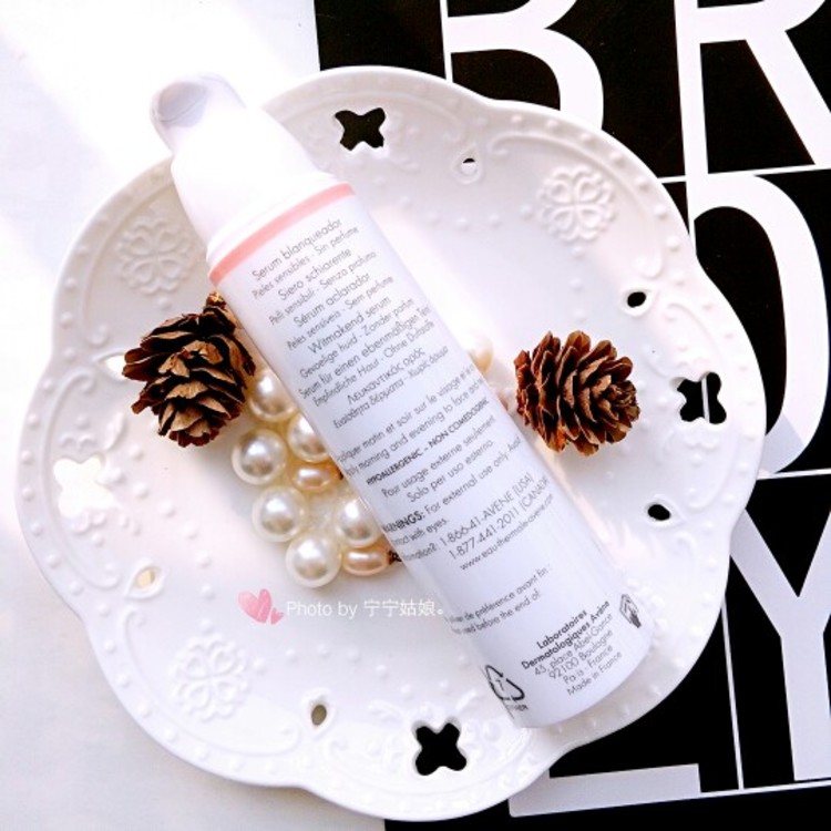 雅漾清透美白防晒霜,雅漾清透美白润肤水