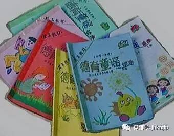 「美丽开发区」最美校园︱东苑小学:七彩校园,播撒希望的热土