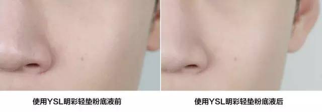 人人都说好的气垫,到底气垫好用还是粉底液好用