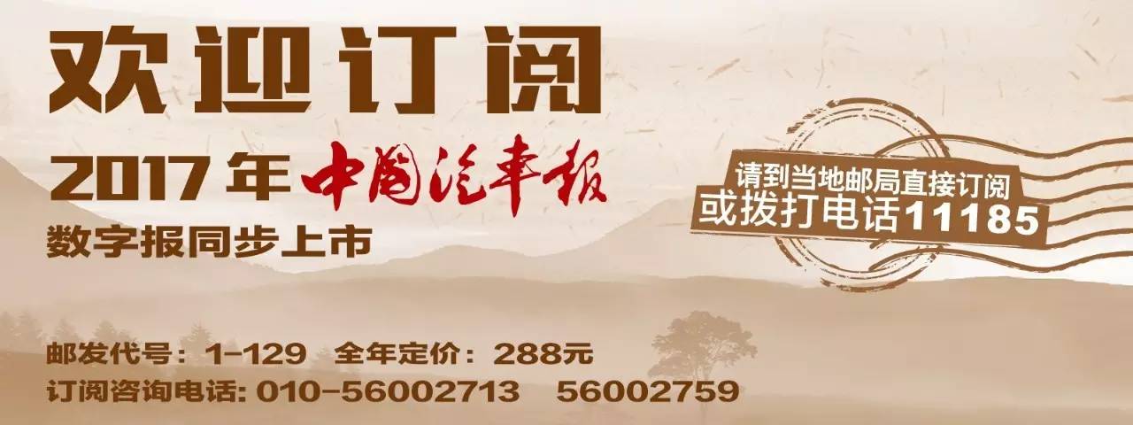 二手车第三方检测机构透明,二手车第三方检测机构试驾