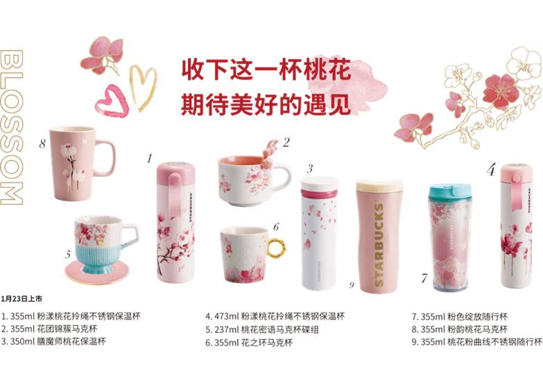 当设计师碰上风水大师,当设计师遇上风水