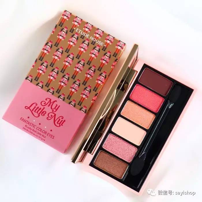 上新｜年前最后一新！少量YSL、MAC别错过！