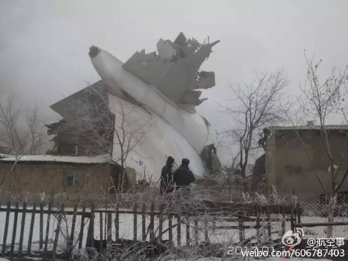 早报|啥?日本邀请中韩联合申办世界杯?