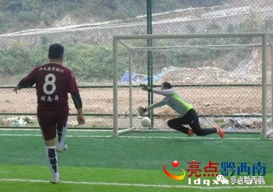 第24届足球赛五人制足球赛,五人制足球比赛完整回放最新