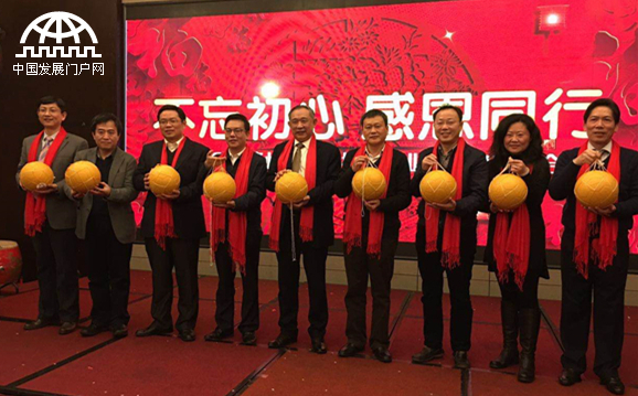 同一世界足球助力精准扶贫赣州获赠万个爱心足球