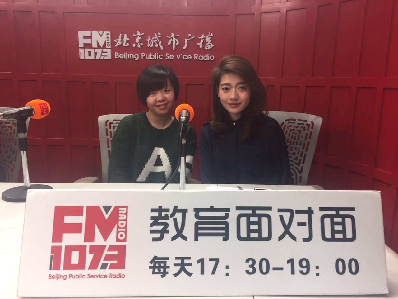 2017艺考：中国音乐学院艺考文化课要求进一步提高中央音乐学院增加国外专业评委