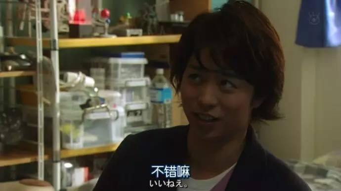 与其说他是偶像，不如说他更是榜样！0125翔くんお誕生日おめでとう