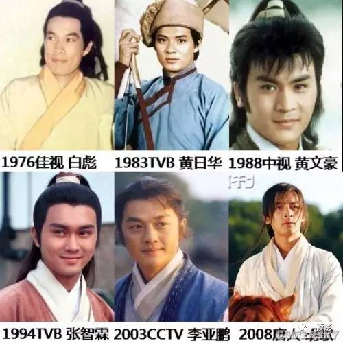 如何评价射雕英雄传这本书,如何评价金庸的射雕英雄传