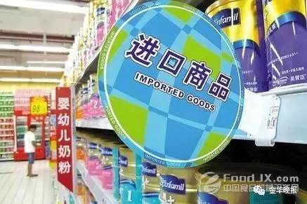 美国禁止日本的食品清单,美国什么时候禁止的日本食品
