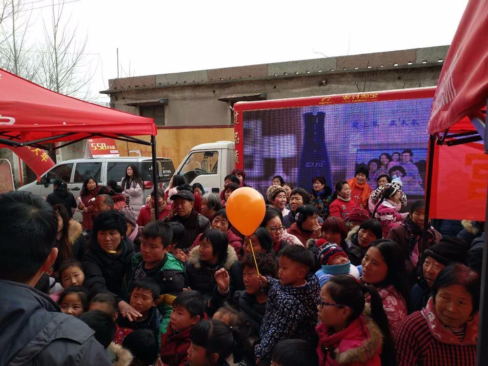 电商推出百亿补贴掀起年货大战,新春走基层年货电商