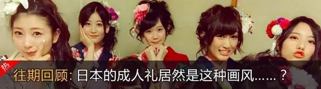 你们看日剧时都只看脸，却没看到16年这三大热门包款！