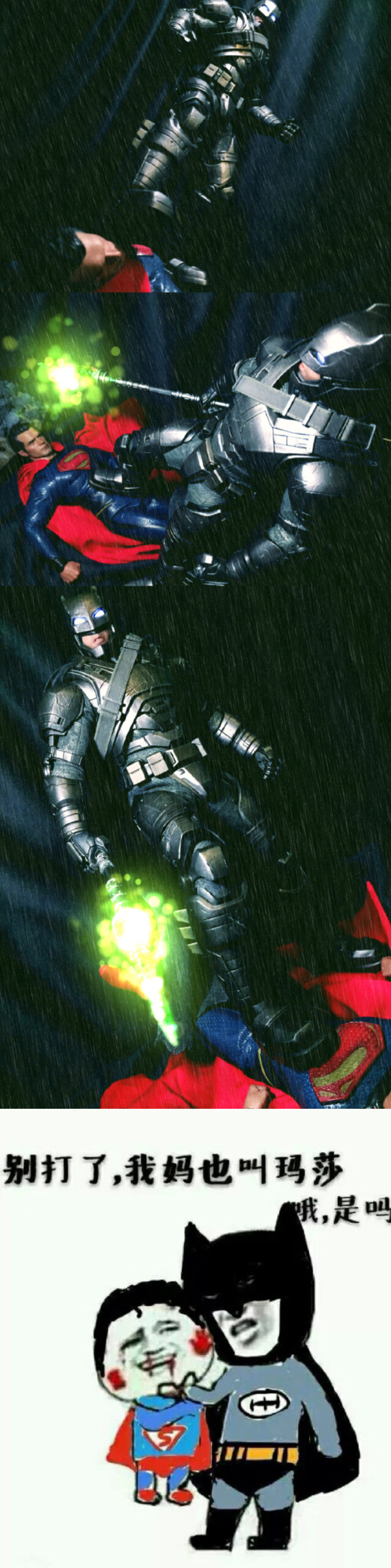 「玩家秀」当你的HT在站尸时，他的HT却在到处浪～