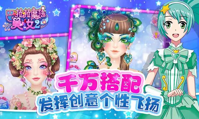 本周共有11款新游寻投资发行渠道合作（附相关联系人QQ）