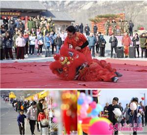 閾跺骇澶╄挋闆惧噰,澶╄挋闆惧噰