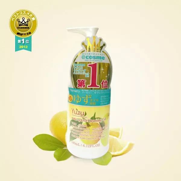 野生美妆博主眼影推荐,野生好物测评