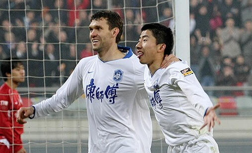 泰达新款球衣,泰达新款球衣曝光