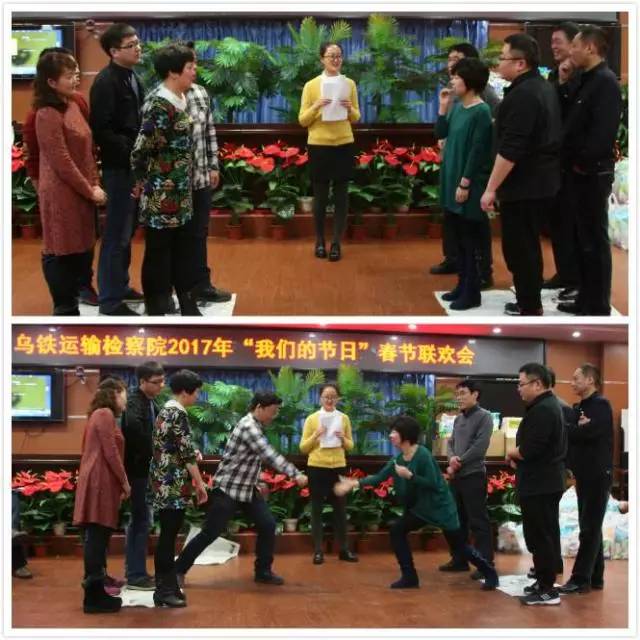 我们的节日6.1主题活动,检察院我们的节日