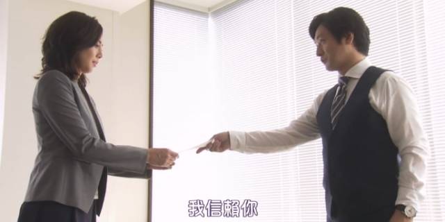 这一次,我们想要认真地谈谈“他”