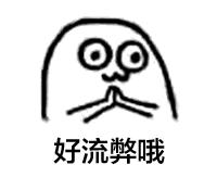 穿腻了阿迪耐克,hm和zara哪些值得买