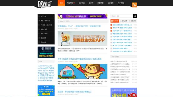 寒假值得学习的软件,假期是最好的增值期