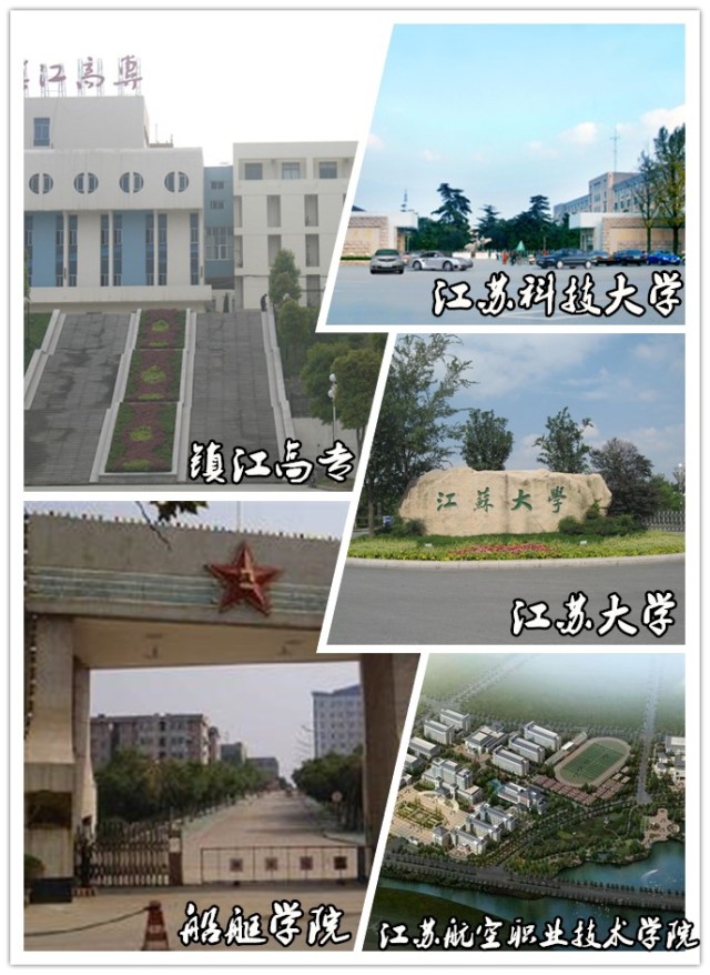 镇江城市深度游,镇江的深度游