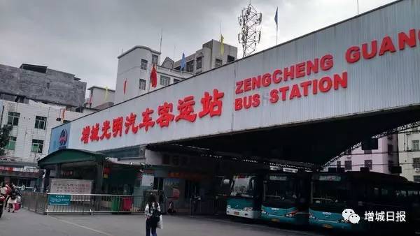 广州增城春节放假最新通知,增城春节放假