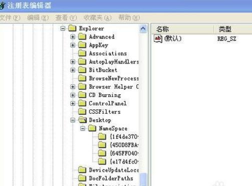 台式电脑如何找回彻底删除的文件,电脑垃圾桶已删除的文件怎么找回