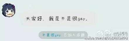 太搞笑了图片带字,非常搞笑的相册