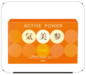 给肌肤来点营养,熬夜的现代人的解药