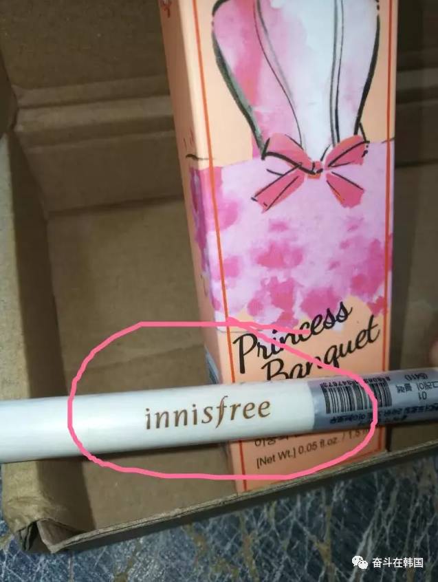 韩国没有爱丽小屋了吗,韩国爱丽小屋