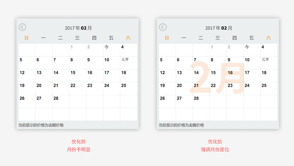 苹果年度精选app,2020苹果年度精选app
