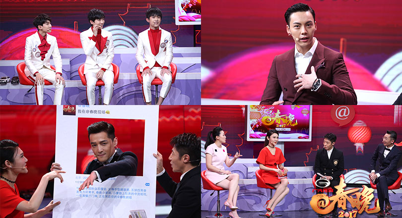 2017央视春晚回放完整版免费,2017辽宁春晚全程回顾