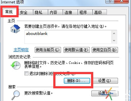 qq火花怎么关,qq火花知识