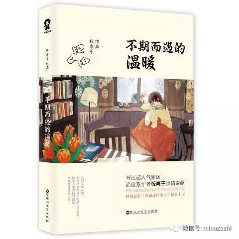 不再书荒言情小说推荐,不再剧荒电视剧