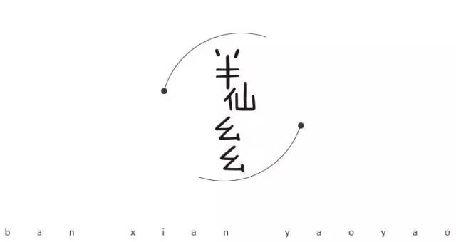 女孩子在一线城市打拼,女生在北上广深怎么样