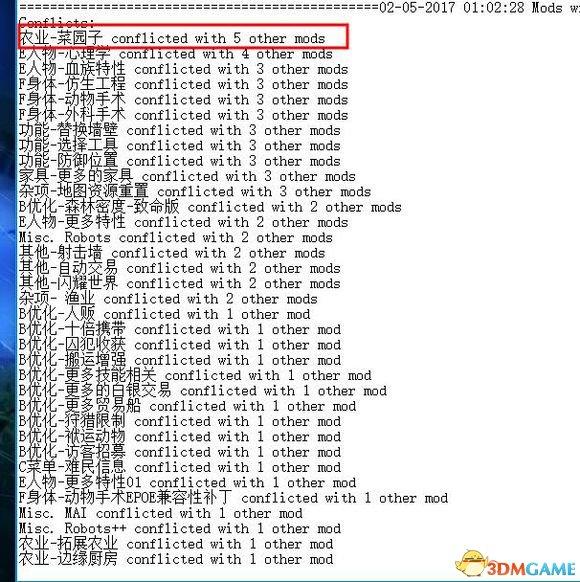 环世界mod冲突怎么解决,边缘世界mod怎么装