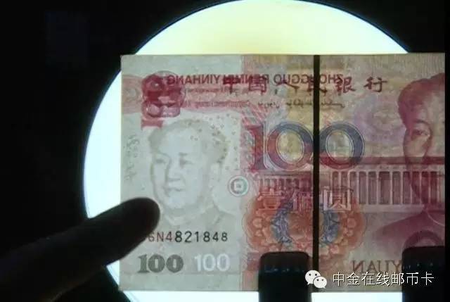 真正错版币为什么一币难求,真正的罕见的错版币