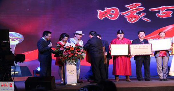 内蒙古第16届运动会足球颁奖,2021年内蒙古足球盛典